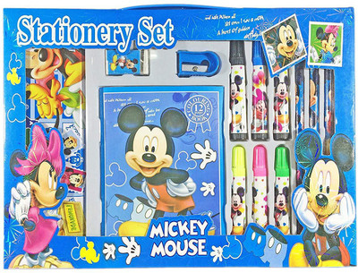 

Babysid Collections School Set