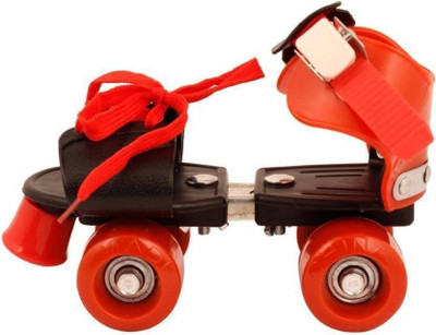 

Global Adjustable Roller Skating Shoes Front Brakes (Skates Size 16_22 UK Red) Quad Roller Skates - Size 16-22 UK(Red)