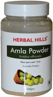 

Herbal Hills Amla Powder - 100 gms - Pack of 5 - Amlaki Powder(100 g)