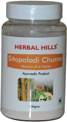 

Herbal Hills Sitopaladi Churna - 100 gms - Pack of 5(100 g)