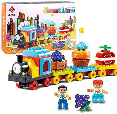 

WAMA RETAILS Train Block Game for Kids with Fruits and Vegetable CART (55 PCS) for Kids Above 3 Years (Multi-Color).(Multicolor)