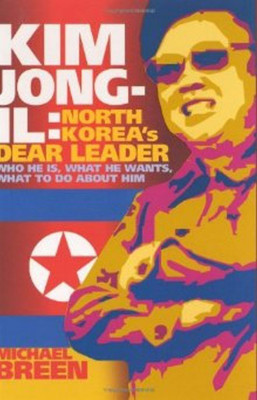 Kim Jong-Il(English, Hardcover, Breen Michael)