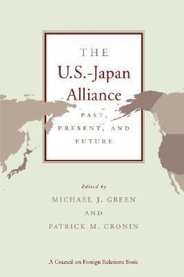 The US-Japan Alliance(English, Paperback, unknown)