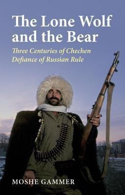 The Lone Wolf and the Bear(English, Paperback, Gammer Moshe)