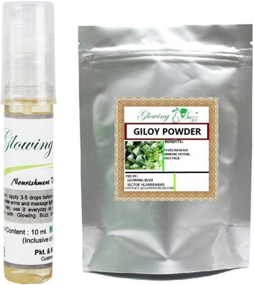 

Glowing Buzz Combo of vitamin e oil and giloy powder(Set of 2)