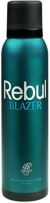 

Rebul Blazer Deodorant For Men By Deodorant Spray - For Men(150 ml)