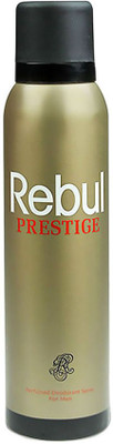 

Rebul Prestige Deodorant For Men By Deodorant Spray - For Men(150 ml)