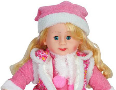 

Cool Toys Beutifull Girl Pink Baby singing Doll (Multi Colour) - 45 cm (Multicolor)(Multicolor)