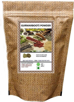 

ORGANIC HERBS GURMAARBOOTI POWDER(100 g)