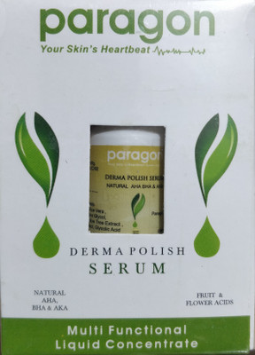 

Paragon derma polish serum multi functional liquid concentrate(15 ml)