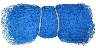 EmmEmm Finest 100x10 Feet Blue Nylon Cricket Cricket Net(Blue)
