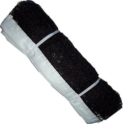 

MPRT Practice Volleyball Net Volleyball Net(Black)