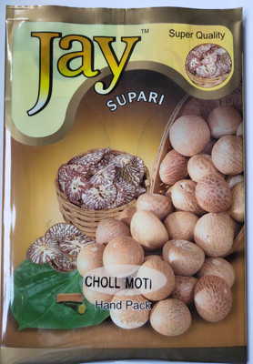 

Jay Supari Supari , Moti Supari , Areca Nut , Betel Nut , Puja Supari Assorted Nuts(3 kg, Pouch)