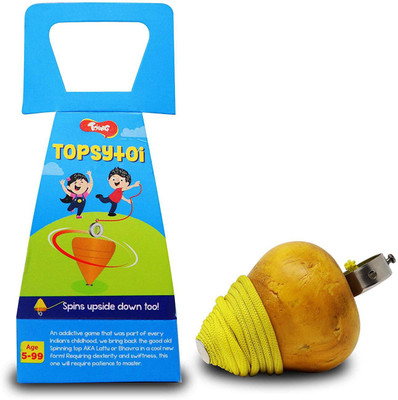 Toiing Topsytoi(Brown)