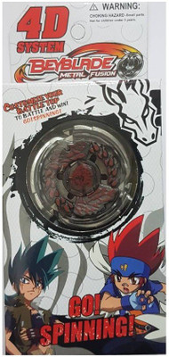 

PlasToPaid Big Bang 4D Top Metal masters fury Beyblade (Black)(Black)
