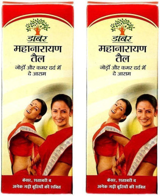 

Dabur Mahanarayan Tail(100 ml)