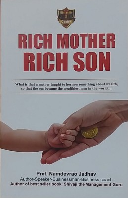 Rich Mother Rich Son ( English )(English, Paperback, Namdevrao Jadhav)