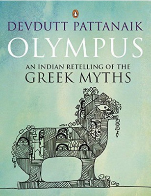 Olympus(English, Paperback, Pattanaik Devdutt)