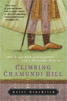 Climbing Chamundi Hill T(English, Paperback, Glucklich Ariel)