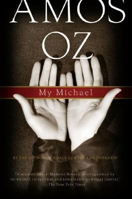 My Michael(English, Paperback, Oz Amos Mr)