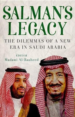 Salman's Legacy(English, Hardcover, Al-Rasheed Madawi Professor)