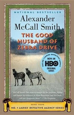 The Good Husband of Zebra Drive(English, Electronic book text, McCall Smith Alexander)
