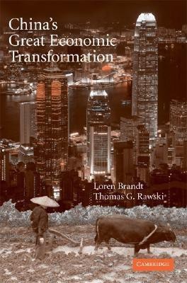 China's Great Economic Transformation(English, Paperback, unknown)