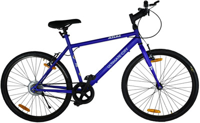 atlas ultimate city cycle price