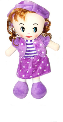 

TALKING GANESHA High Quality Beautiful 36 Cms (Ht) Rag Doll With Curly Hair Doll For Girls - Purple(Multicolor)