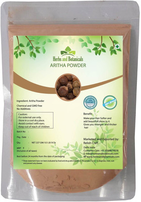 

Herbs and Botanicals Natural Aritha (Reetha) Powder(227 g)