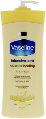 

Vaselin Intensive Care Essential Healing Lotion(700 ml)