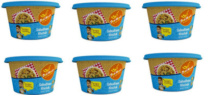 

Desi Mealz Sabudhana Khichdi 480 g(Pack of 6)