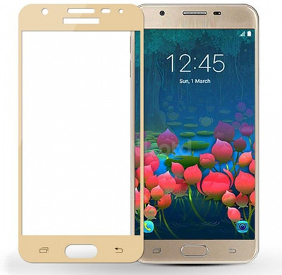 Glasgow Tempered Glass Guard for SAMSUNG Galaxy On Nxt(Pack of 1)