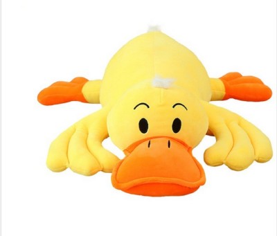 

Skylofts 50cm Cute Duck Soft Toy Animal Shape for Kids Birthday Gift - 50 cm(Yellow)