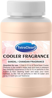 Cooler perfume price sales