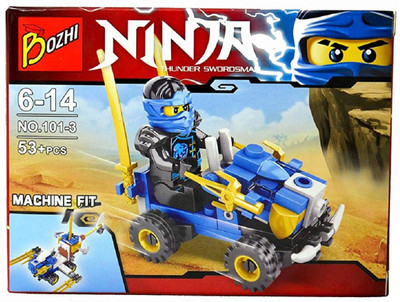 

Powerpak Bozhi Ninja Thunder Swordsman,Toy Building Figures 3D Puzzle For Ages 6+ (53+ Pieces) (101-3)(Multicolor)