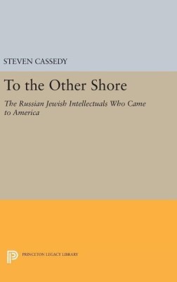 To the Other Shore(English, Hardcover, Cassedy Steven)