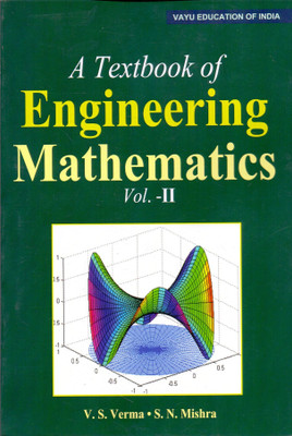 A Textbook of Engineering Mathematics Vol-II(English, Paperback, Agarwal)