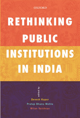 Rethinking Public Institutions in India(English, Hardcover, unknown)
