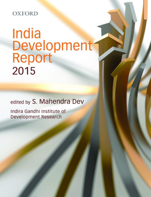 India Development Report 2015(English, Paperback, Maendra Dev S.)