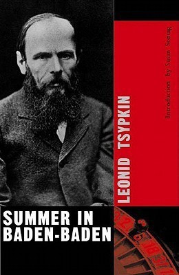 Summer in Baden-Baden(English, Paperback, Tsypkin Leonid)