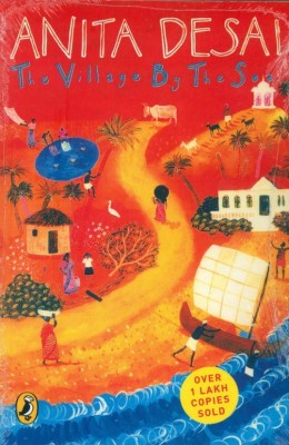 Village by the Sea(English, Paperback, Desai Anita)