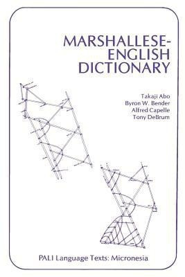 Marshallese-English Dictionary(English, Paperback, unknown)