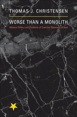 Worse Than a Monolith(English, Paperback, Christensen Thomas J.)