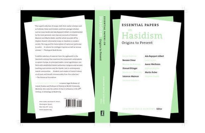 Essential Papers on Hasidism(English, Hardcover, Hundert Gershon David)