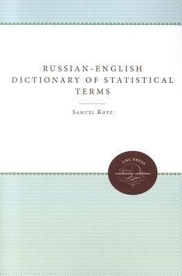 Russian-English Dictionary of Statistical Terms and Expressions and Russian Reader in Statistics(English, Paperback, Hoeffding Wassily)