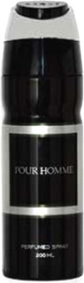 

Arqus Pour Homme Deodorant Spray - For Men(200 ml)