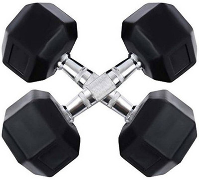 

L'AVENIR 2.5kg (Pack of 2) Professional HEXAGONAL Rubber coated Fixed Weight Dumbbell(5 kg)