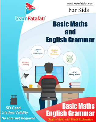 

LearnFatafat Basic English Grammar and Mathematics Video Course SD Card(SD Card)