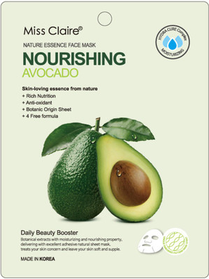 

Miss Claire Face Mask Avocado(25 ml)